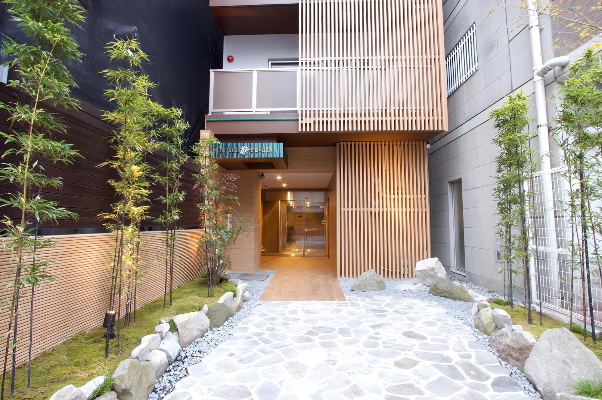 Hotel Fu-Rin Fukuoka  Buitenkant foto